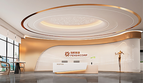 廣州芬氏科技生物辦公室裝修設計